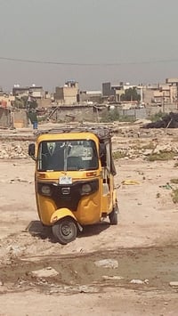 تكتك • ١٩ • باتري جديد