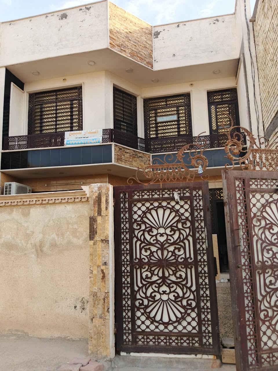 طابو صرف • ١٥٠م • ٣ غرف