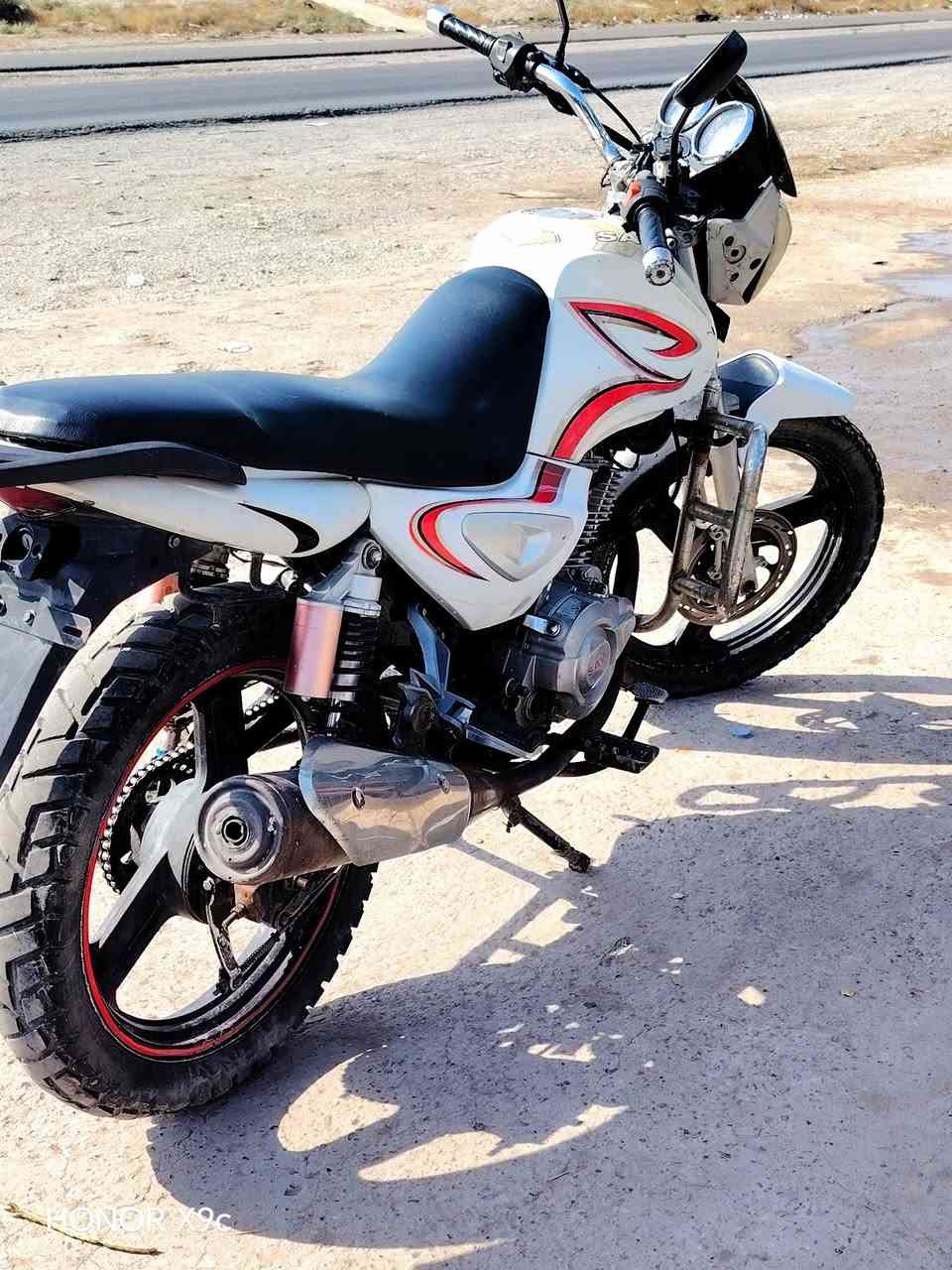 بلادي • ١٥٠ • مكلف بالنشر