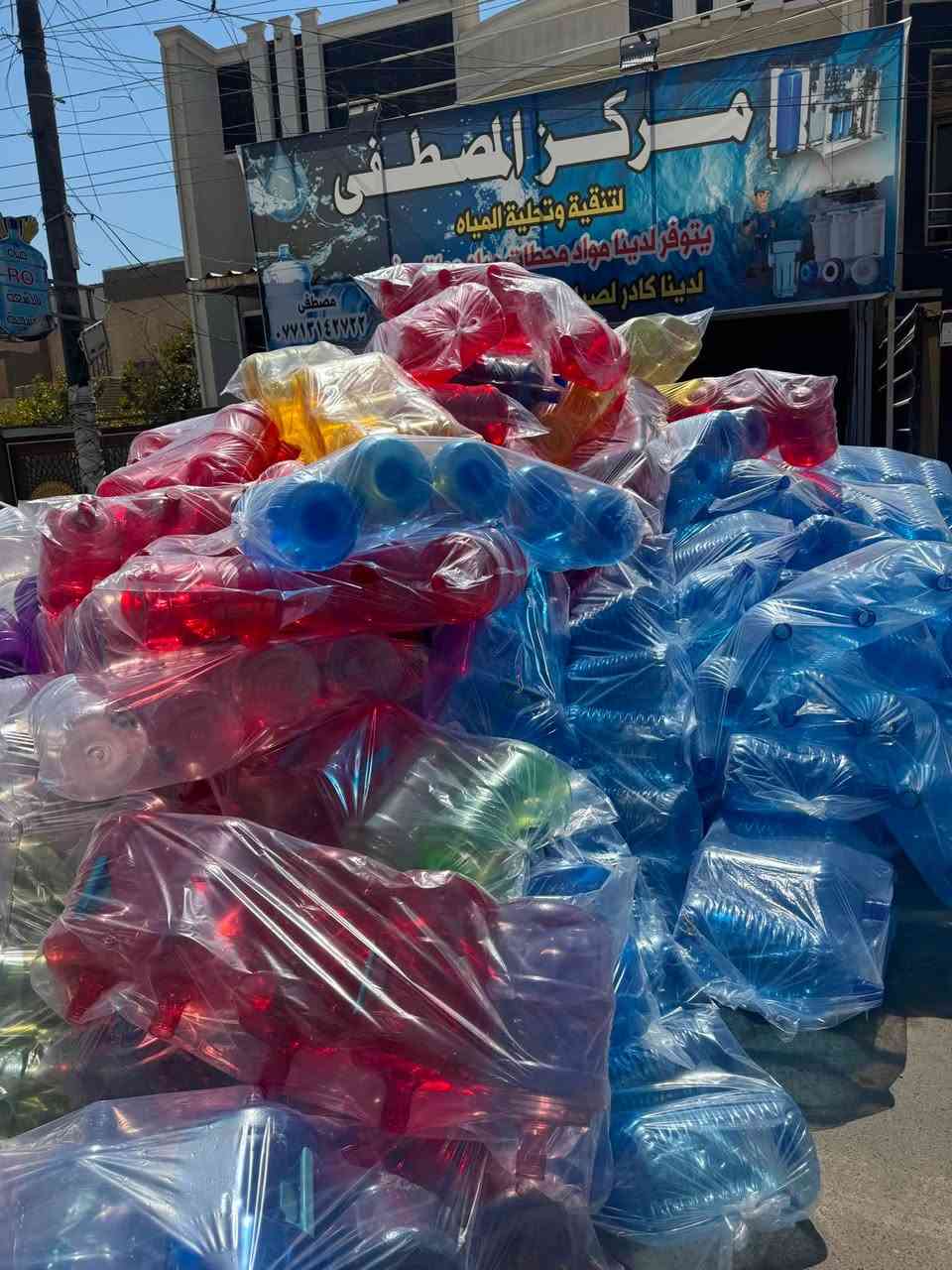 مركز المصطفى لدينا كافة احتياجات محطات المياه من دبات وقبق وفلاتر مواد استندر فقط درجة أولى ولدينا كادر صيانة العنوان بغداد الغزالية شارع المشجر ساعات العمل من ال7 صباحاً إلى 2 ‏بعده منتصف الليل
***********
