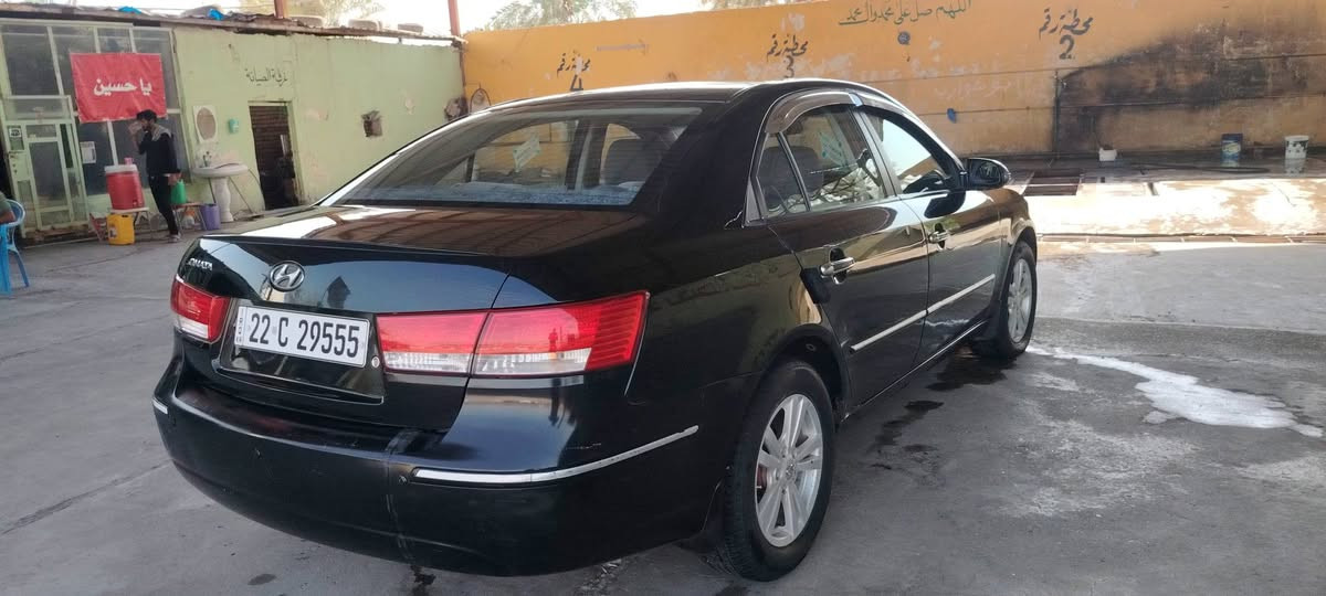 سلام عليكم
سوناتا موديل ٩

محرك ٢٠٠٠ شرط ما مفتوح ولا تنقص ولا تبخير

سياره جاهزه من كلشي اي نقص ما بيه

كفاله من صبغ وتبديل عدا بارد بسيط

رقم سياره اربيل جديد

تحويل وكاله بشرط

مكان سياره واسط قضاء االصويره

***********

السعر ٩٧
