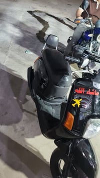 بوليس • نقص • كفالة عامه