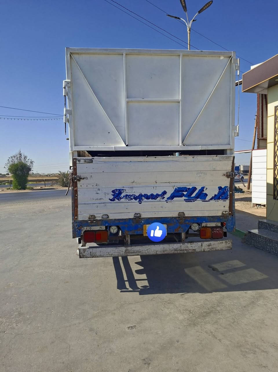 فوزه مربع 14سوبر طول ٧وربع رقم بغداد السعر  115 وبيها مجال  ***********
