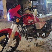 دايوان • ٢٠٢٣ • ترقيم
