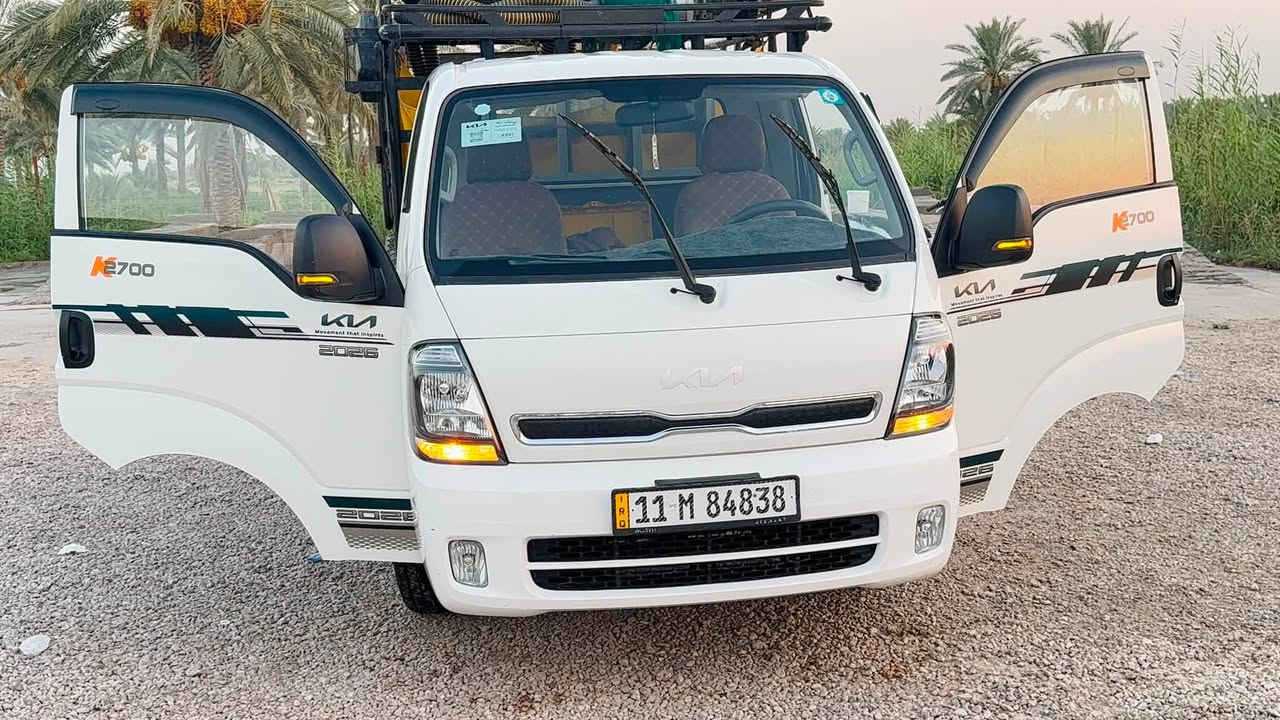 كيا موديل 2025 
رقم بغداد نكليزي 
تحويل ثاني يوم
مكفوله كفاله عامه شرط السونار
المسيب ***********
