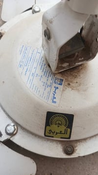توشيبا • بنك طاقة • أصلية