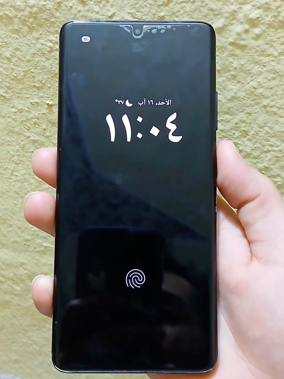 سامسونج S21 الترا 5G
ذاكره 128 والرام 12 
نضافه فول موضح بلصور مكفول 
سعر 400 وبيه مجال مكاني كوت حي الحكيم للاستفسار ***********

