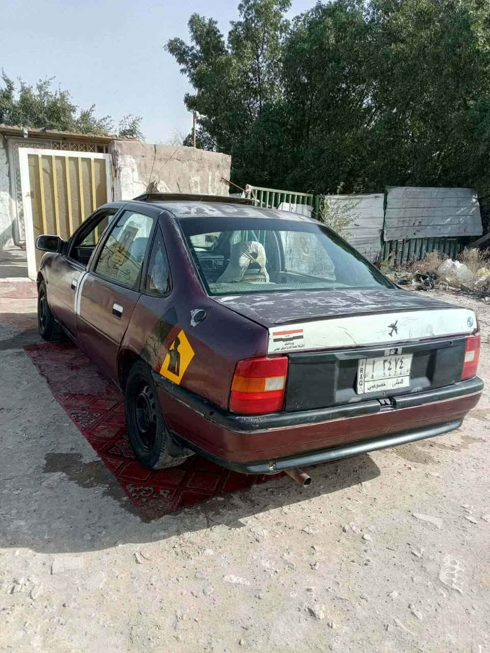 مديل 90 رقم مثنئ شرط التحويل مكينه وكير سعر ١٢ مكان بغداد النهروان ***********
