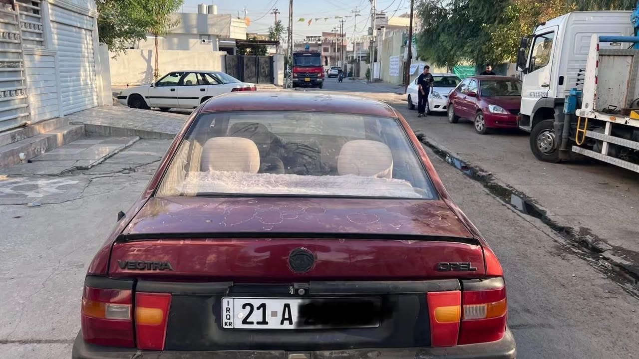 ئۆپل مۆدێل 1990
مەکینە 18 
گێر عادی 
سەنەوی تا 2031 تازەیە 
هەزەی تازەیە 
رەقەم باریک  سلێمانی
بەناوی خۆمە تەحویل و وەکالەت بە شەرت 
کۆبۆنی بەنزینی هەیە 
تاخم پێشو دوای بەشەرت 
سعری ٣٨ وەرەقەو معامەلە 
٤ تایەی لۆکی لەژێرە 
ژمارە مۆبایل 
*********** كركوك, العراق
