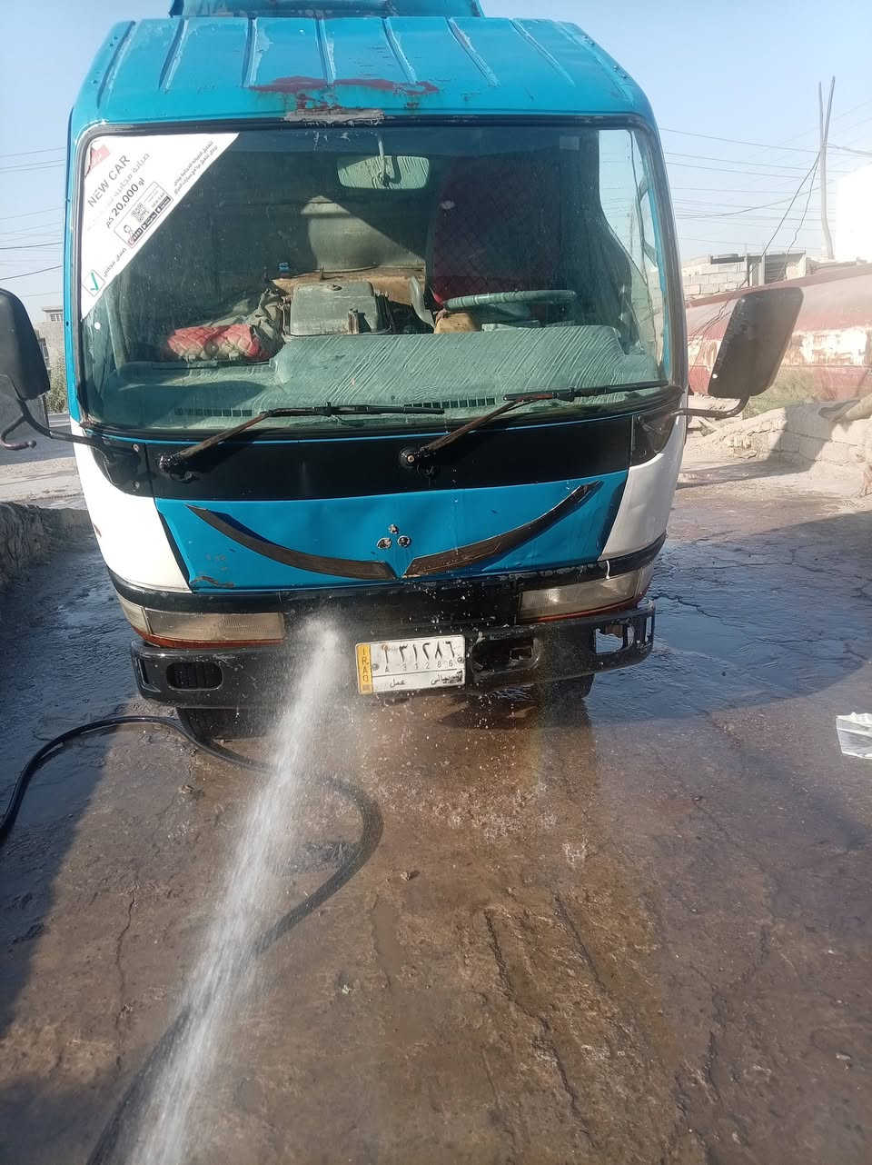 سلام عليكم البيع عضم كمارة مال بزون سيارة جاهزة الشقل بس
بيهة بخار السنوية مجدة نهايت ٢٩  مكان بقداد المدائن
رقم الهاتف ***********  السعر٥٥ وبيهة مجال
