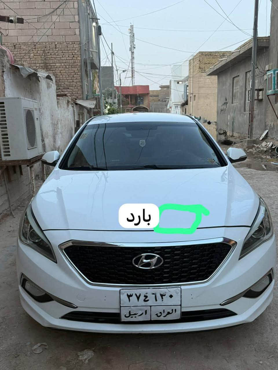 السلام عليكم ورحمة الله وبركاته
من رخصة الادمن المحترم 

سوناتا ٢٠١٥ خليجي 
محرك ٢٤٠٠ دوش 
تحكم ستيرن 
وضعيات قيادة 
شاشة اعطال 
كشن كهرباء 
شاشة 
كاميرا 
حساس 
مري شفط
ضرر ماكو مكفوله كفاله عامة. عدا بارد اصبعين بخشم البنيد 
وبارد جوه قبق البانزين حسبه 3اصابع وخشم الجاملغ كما موضح بلمنشور. 
السعر 145 وبيهه مجال. للشراي اتصل وبيك خير وتدلل. 
***********

