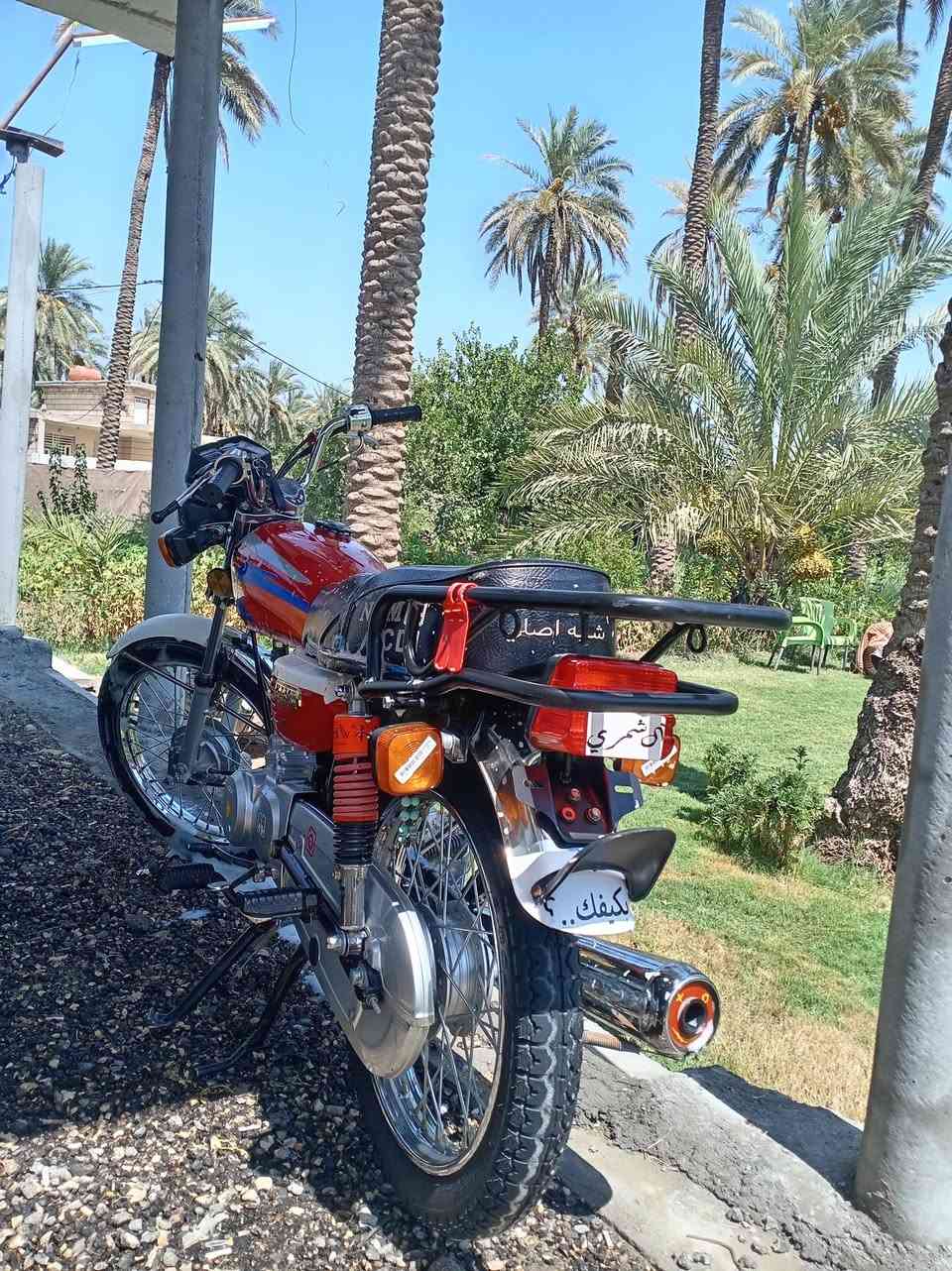 للبيع موديل 23 
اوراق سكنر كفاله عامه دراجه جديده
ماعدا الخسفه مال التناكي كدامك موضحه ب لصوره
مكان: كربلاء_الحسينية،الگنطره البيضة
السعر 550وبيها مجال
***********
