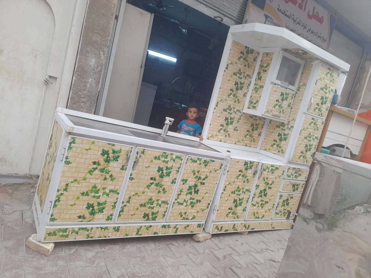 السلام عليكم من رخصه الادمن محل الاخوين لبيع الأغراض المنزليه المستخدمه عنوان المحل المسيب شارع الأول والأسعار اسئل وجاوبك ***********
