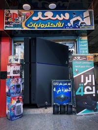 بلي 4 • تعديل 13/52 • المسيب