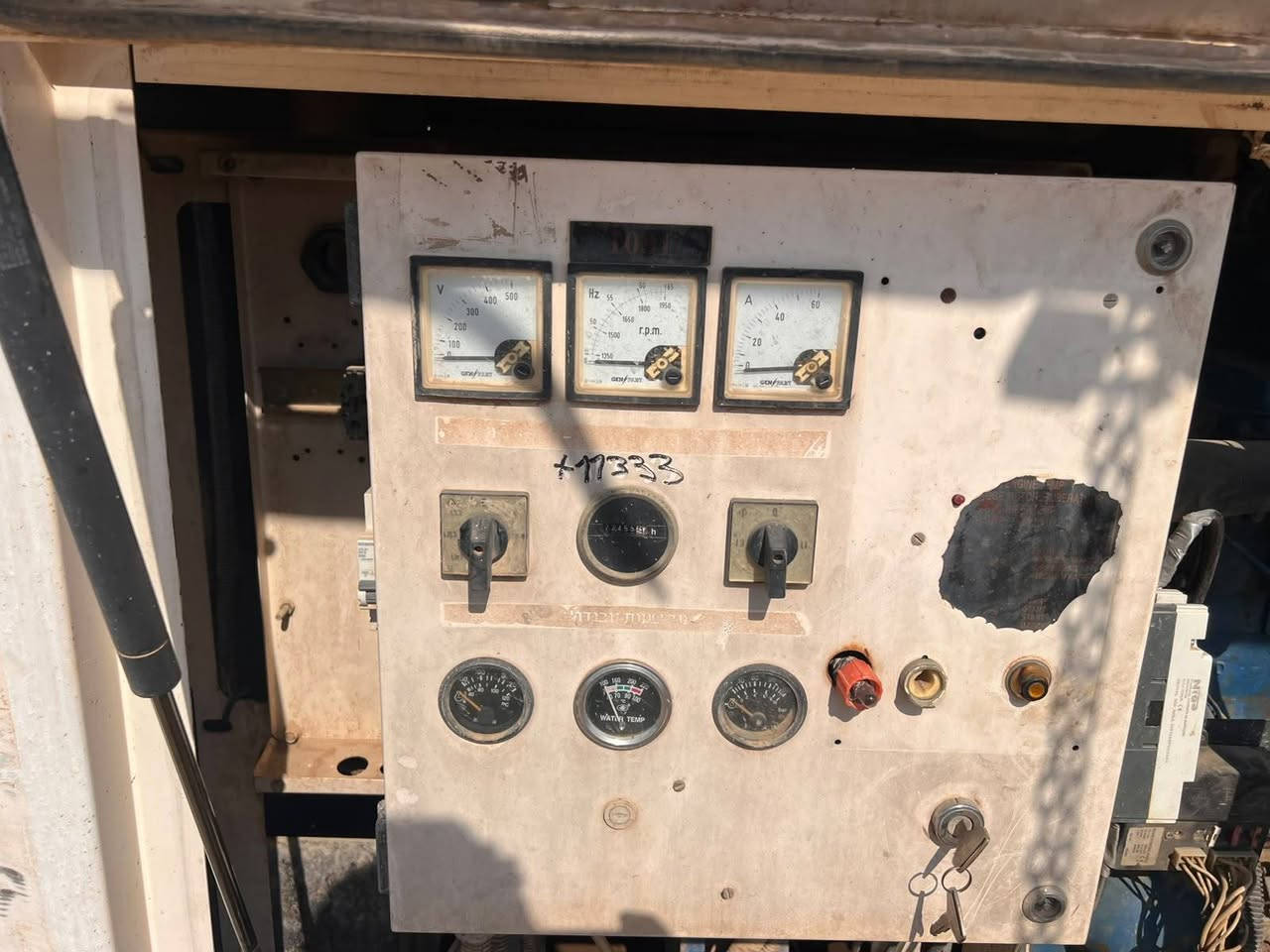 مولد بيرنكز حجم 30kv بعده جديد للستفسار الاتصال على الرقم ***********
