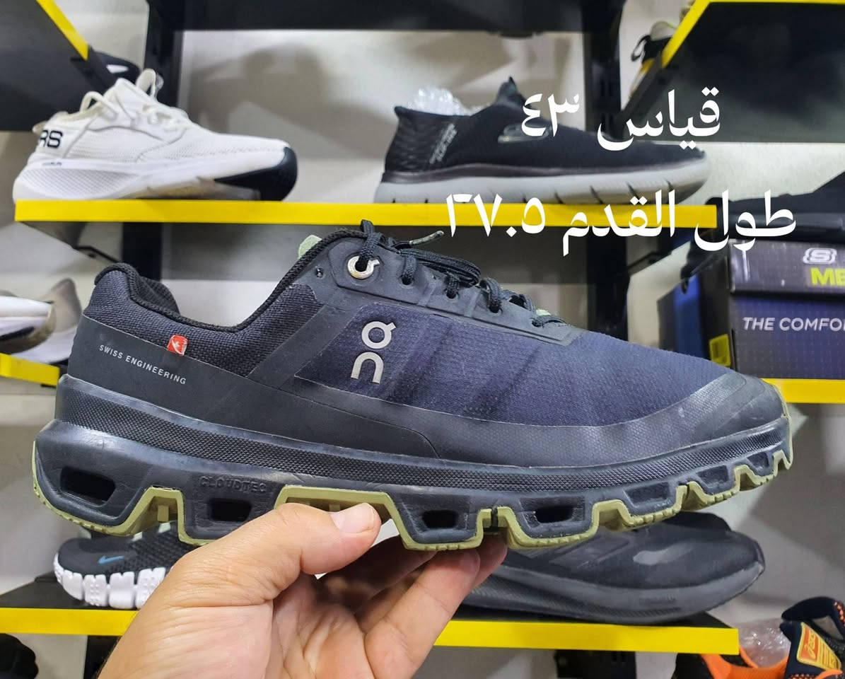 موصل الدواسه • مقاسات ٤٣-٤٥ • موديل ٢٠٢٥