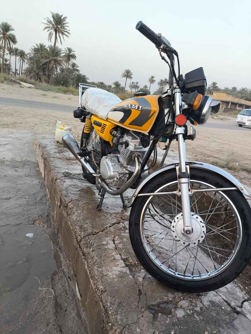 نامه ٢١ بلادي وراق اصوليه +وصل معرض وكليها نوار مكان بابل شوملي. ***********
