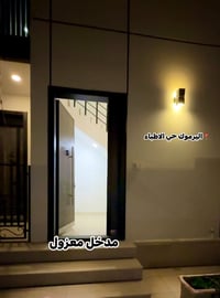 اليرموك حي الأطباء • دوبلكس زيرو • ٤ غرف