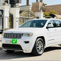 فول اوبشن • امريكي • ٢٠١٧