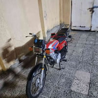 دراجه نامه • ٢٠٢٢ • زوريجات