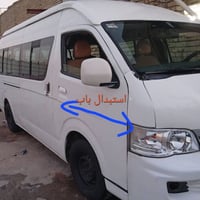 ٢٠١٤ • رقم بغداد • استبدال باب