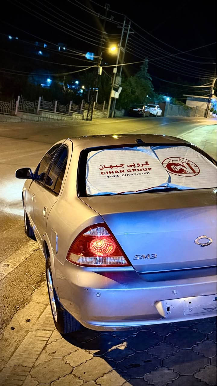سامسۆنگ ٢٠٠٧ بڕاوە شتی نمونەو جوان بی مەسرەف تازە داخلی تێر مەسرەف حاسەیە مەکینە ڕەشی مەرخوب گیرو مەکیەنە بەشەرت لۆکە  کوشن هیتەرە عەینەکە سکان فۆلیۆم ئاوینە شەفتە فولە بەس سلایت نیە چەکوش بە گیانیەوە نیە تایەو ویلی لۆک تەبریت ساردو گەرم لەسەر سوچ پاتری لۆک بریکی مەزبوت سعری ٥٠ گەلاو کەمیک ماعمەلە دانسقەیە کەڤەر گۆڕاو بەشەرت سەقفی بۆیاخ نەبیت بە شەرت  
***********
Watsap
Vaibar حلبجة, السليمانية
