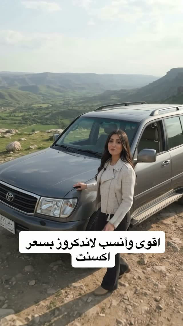 لاندكروز GXR • ٢٠٠٣ • ٦ سلندر