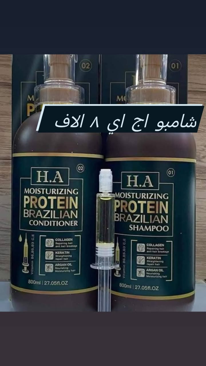 كوزمتك ياسمين الديوانية شارع الاورزدي مقابل مصرف الرشيد يوجد توصيل كافة المحافظات للحجز والاستفسار هاتف *********** واتساب
