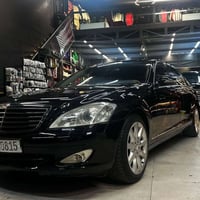 S500 ٢٠٠٧ • بانوراما • جلد وتدليك