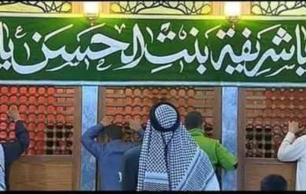 حجز مقعدك ليله نجف الشرف كربلاء المقدسة العلويه شريفه الحجز ولاستفسار ***********
