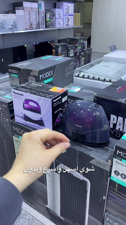 مكواة بخار • باناسونيك • ١٥٥٠ واط