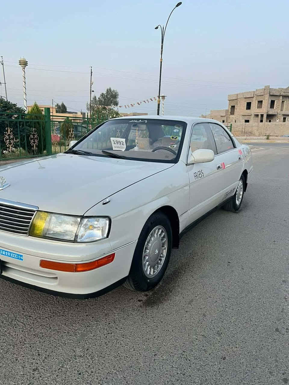 كفوله • شرط تحويل • تواصل