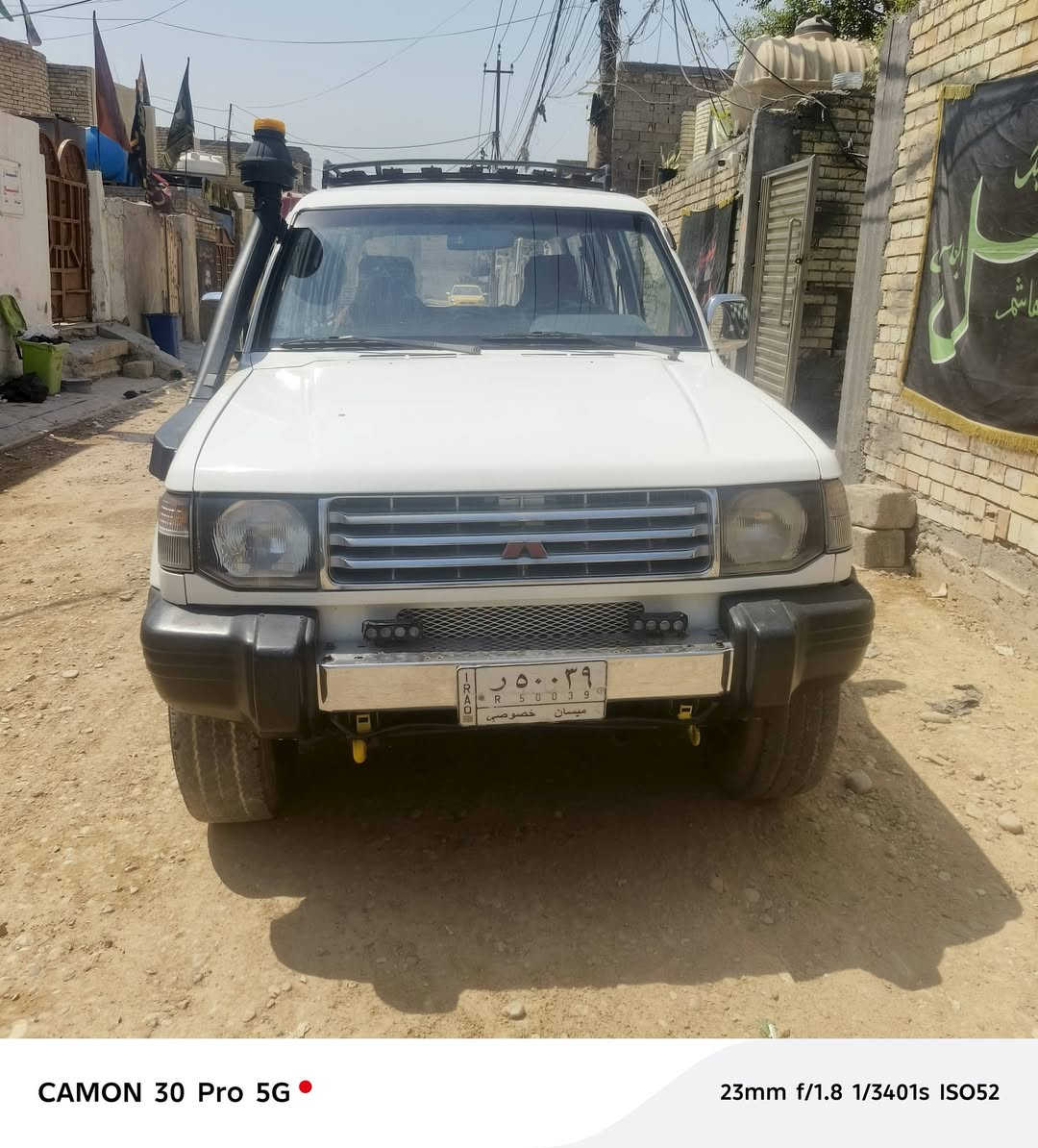 السلام عليكم باجيرو موديل 95 رقم ميسان مشروع وطني مكينه وكير مكفول مكاني بغداد مدينه الصدر السعر 55 الرقم ***********

نص مكتوب في الصور:
- CAMON 30 Pro 5G 23mm f/1.8 1/2660s ISO52
- CAMON 30 Pro 5G 23mm f/1.8 1/3953s ISO58
- CAMON 30 Pro 5G 23mm f/1.8 1/3401s ISO52
- CAMON 30 Pro 5G 23mm f/1.8 1/735s ISO51
- CAMON 30 Pro 5G 23mm f/1.8 1/1508s ISO51
- CAMON 30 Pro 5G 23mm f/1.8 1/579s ISO51
- CAMON 30 Pro 5G 23mm f/1.8 1/1153s ISO51