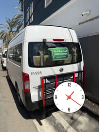 جامعة بغداد • بنات فقط • باص حديث