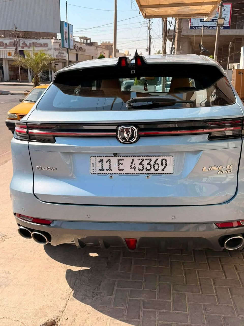 شانجان يونكي • ٢٠٢٥ • رقم بغداد