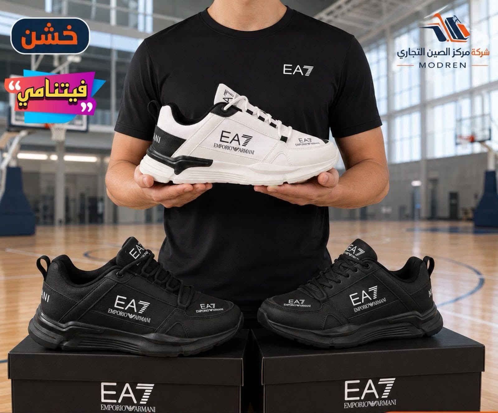 ✅️من فضلك متابعة +لايك👍 لمعرفة (السعر) مراسلة الصفحة
تم وصول وجبه جدیدة✅️👌
عنوان:سوق جمهوریە-مقابل عمارة ماشاء الله-بصف ازياء روما 📞***********

 مۆدێلی نوێ گەیشت👌✅️ بو زانینی (نرخ) نامەی بنێره 
ناونیشان:بازاری جمهوریه-بەرامبەر بینای ما شاءالله-تەنیشت جلوبەرگى ڕوما
