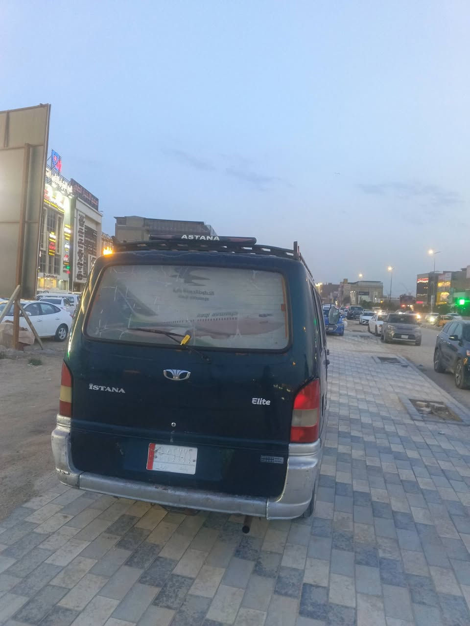 ثالسلام عليكم ستانا للبيع موديل 97 كير مكينه جدد حديه جديد صدرها جديد سنويه طاقطه من 2021 وصل خط جبل بني ساله الإتصال ***********
العنوان عوفي قرب العلويه شريف
ثالسلام عليكم ستانا للبيع موديل 97 كير مكينه جدد حديه جديد صدرها جديد سنويه طاقطه من 2021 وصل خط جبل بني ساله الإتصال ***********
