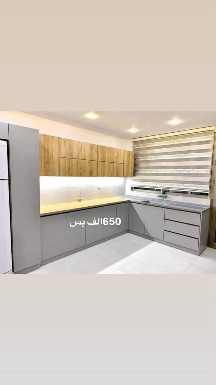 كاونتر 3متر وسنك متر ونص سعره 650الف توصيل وشد مجاني للحجز ***********

نص مكتوب في الصور:
- 650 الف بس