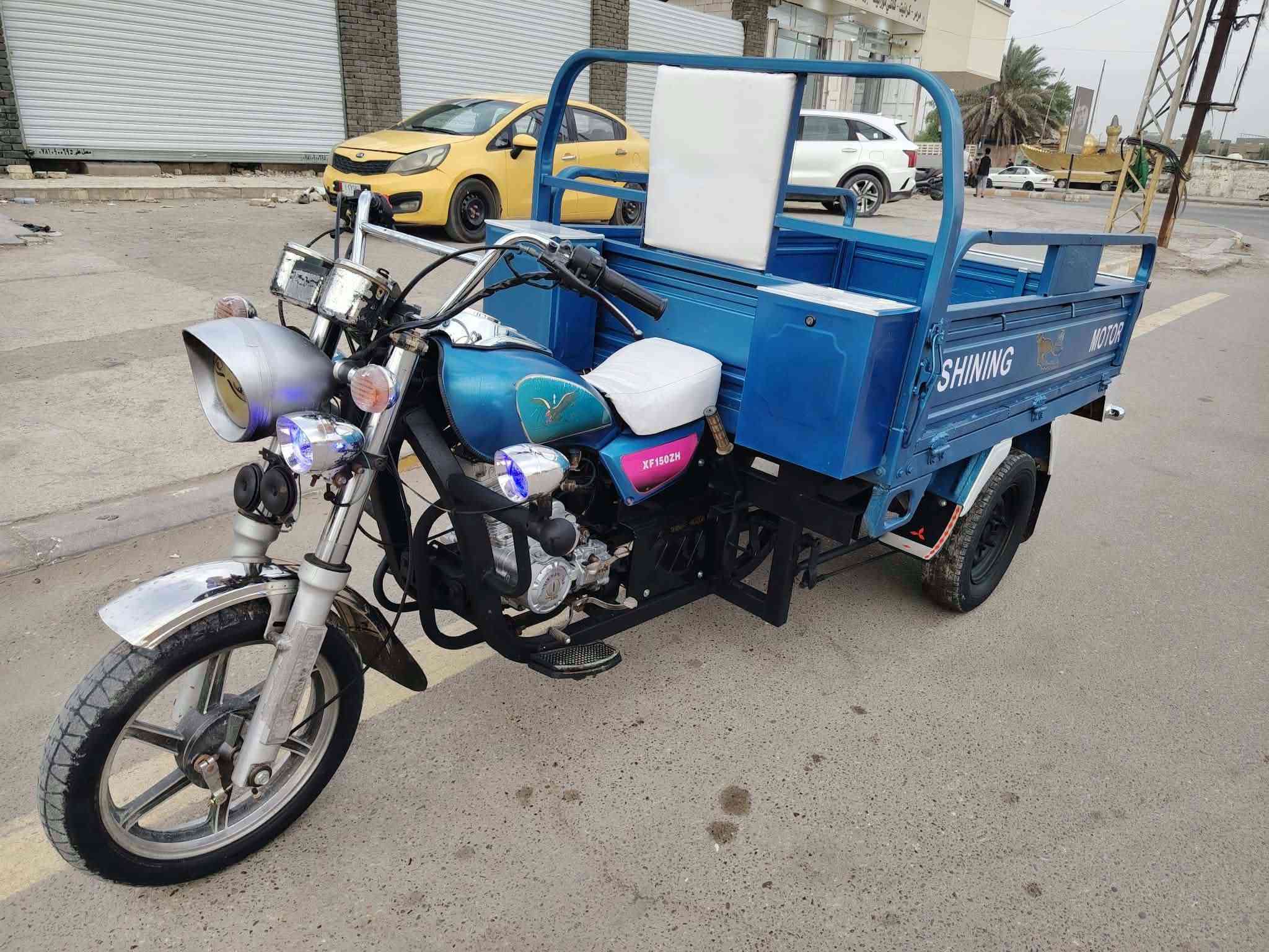 ستوته • مديل ٢٠٢٠ • اوراق اصولي