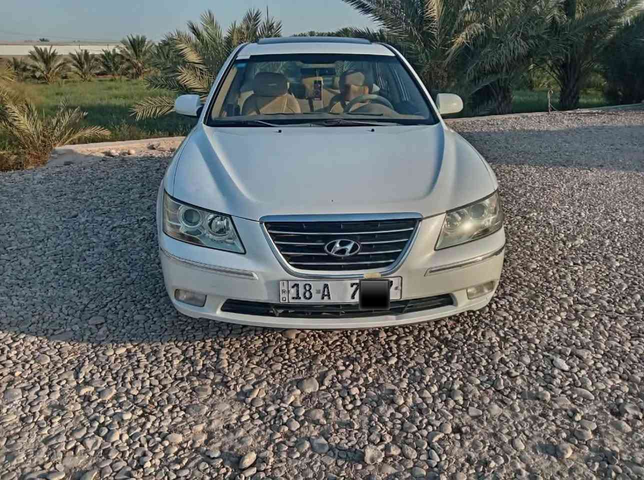 السلام عليكم للبيع سوناته موديل 2009وارد خليجي فول موصفات فتحه تحكم ستيرن كشن كهرباء سيارة مكفولة كفالة عامة رقم بابل دولي مكينه 2400دوش تبريد حداديه ويل كروم 
بيهه منضومة غاز  سيارة نضافه فول العنوان بابل السعر 127 اوبيهه مجال بسيط 
لاستفسار اكثر الاتصال بالرقم
***********
***********
