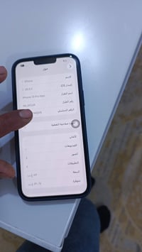 آيفون ١٣ برو ماكس • ٥١٢ غ.ب. • بطارية ٨٥٪
