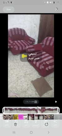 للبيع مستعجل تخم ٧ مقاعد   نظيف جدن الاستفسار علا الرقم ٠٧٧٧٠٦٤٠٣٠٩بي ...