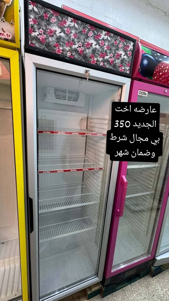 عارضات • نظافة فول • ضمان شهر