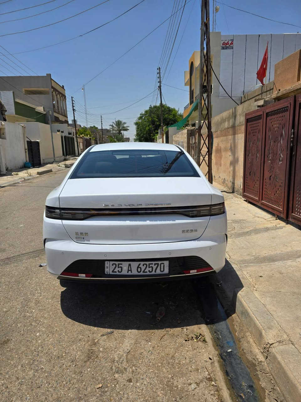 دستروير • ٢٠٢٥ • هايبرد EV
