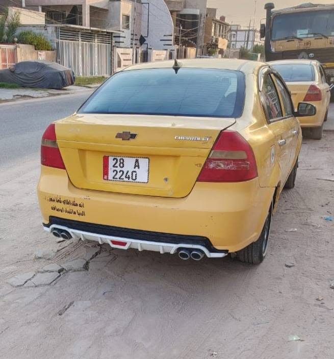 سياره افيو للبيع مال بيت مامتعوبه بيع متوازي بسعر ٥٢مكانه حله حي الجمعية ***********
مديل ٢٠٠٨

