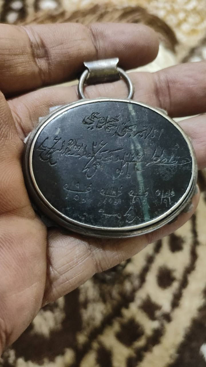 عباس اباد قديم للمهتم
واتساب ***********
