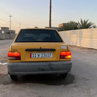 سايبا ٢٠١٥ • انكليزي • سنوية لغاية ٢٠٣٢