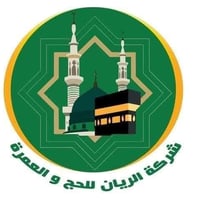 شركة رحلة ريان للحج والعمرة   فيزة العمرة  اصدار خلال 48 ساعة بسعر 150...