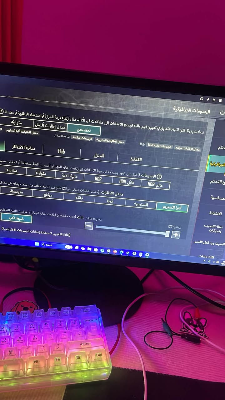 Pc كيمنك للبيع
كارت شاشهrx580 8g
دبل رام 16
1تيرا
وباقي الموصافات ما اعرفهن
للبيع فقط مستعجل
سعره 600
ويا كل ملحقاته كامل ويا ميز
يشغل اغلب الالعاب
رقم واتساب ***********
العنوان البصره
