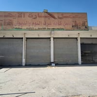 ٤ محلات • مقابل الجامعة اللبناني • مي وكهرباء